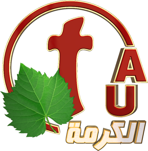 Alkarma TV Australia