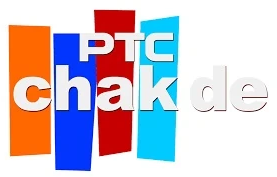 PTC Chakde