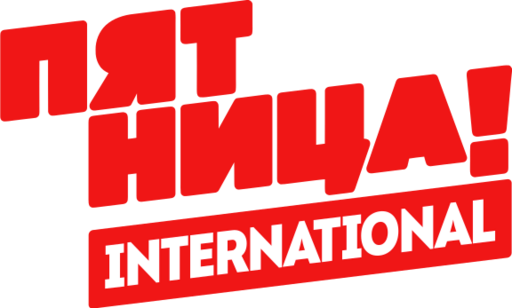 Friday! International