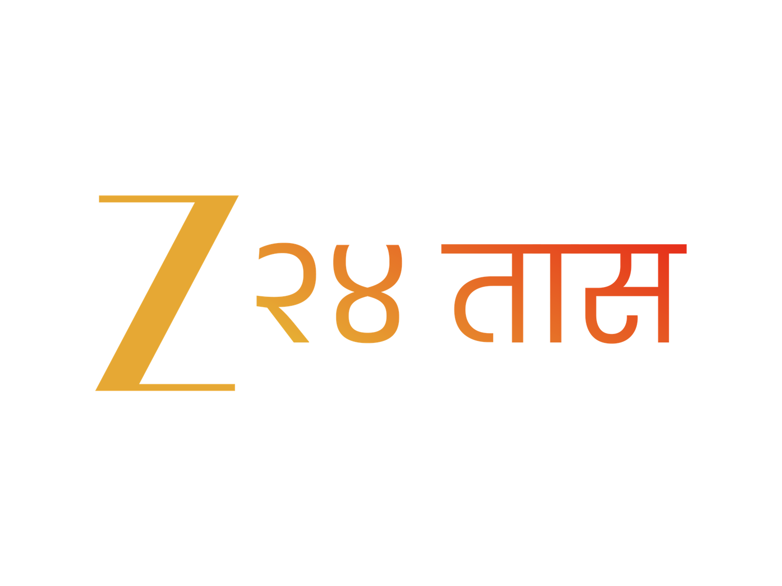 Zee 24 Taas