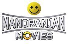 Manoranjan Movies