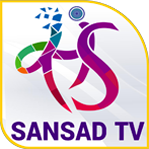 Sansad TV 1