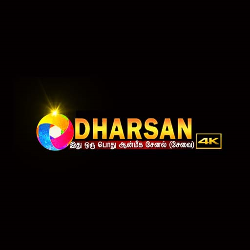 Dharshan TV