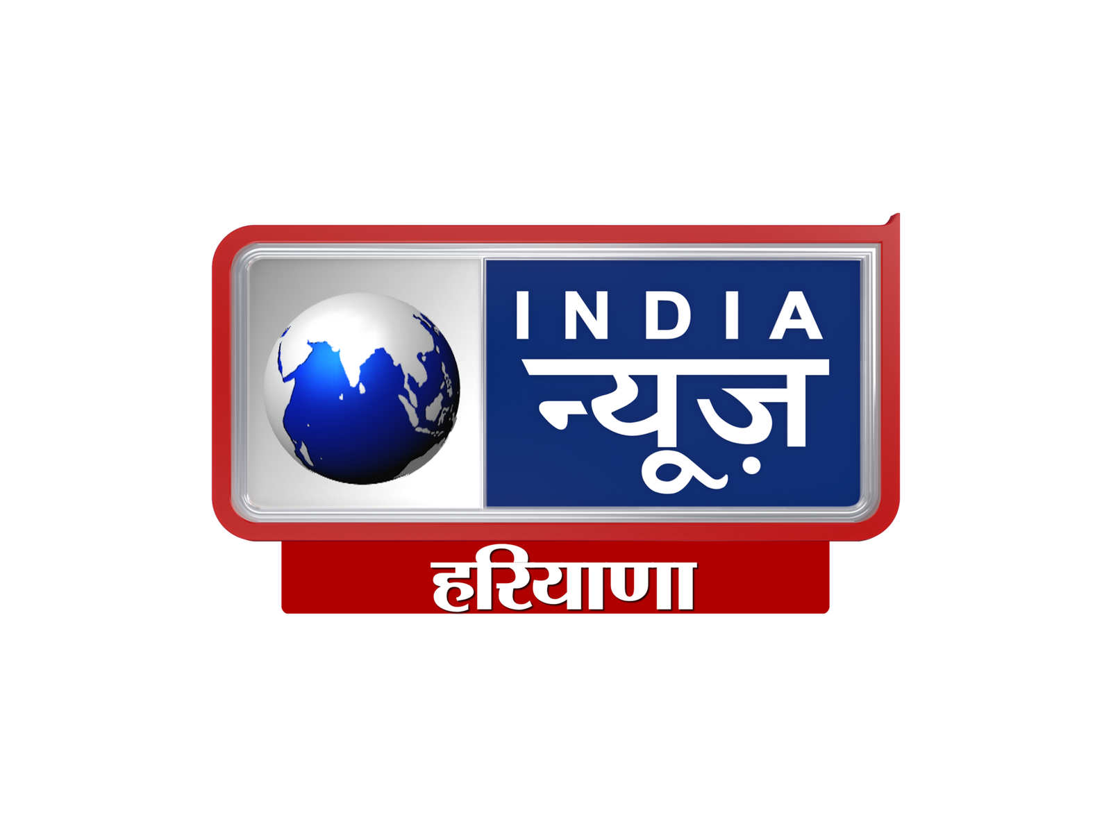 India News Haryana
