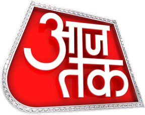 Aaj Tak